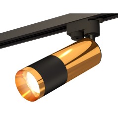 Комплект трекового однофазного светильника XT6302070
