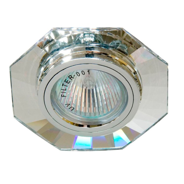 Светильник встраиваемый Feron 8120-2 потолочный MR16 G5.3 серебристый