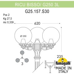 Наземный фонарь GLOBE 250 G25.157.S30.AXF1R