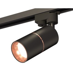 Комплект трекового однофазного светильника XT6302030