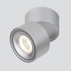 Точечный светильник Klips DLR031 15W 4200K 3100 серебро матовый