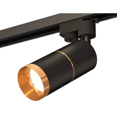 Комплект трекового однофазного светильника XT6302021