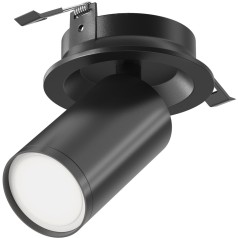 Точечный светильник Focus S C048CL-U-1B